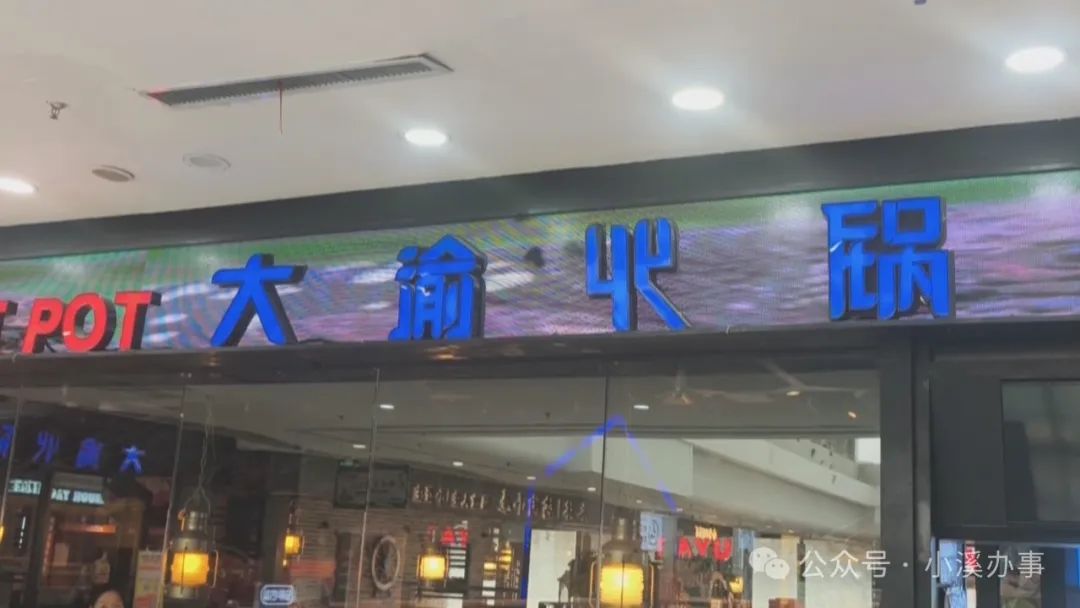 DƬ